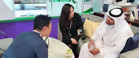 2016成立了外贸部门